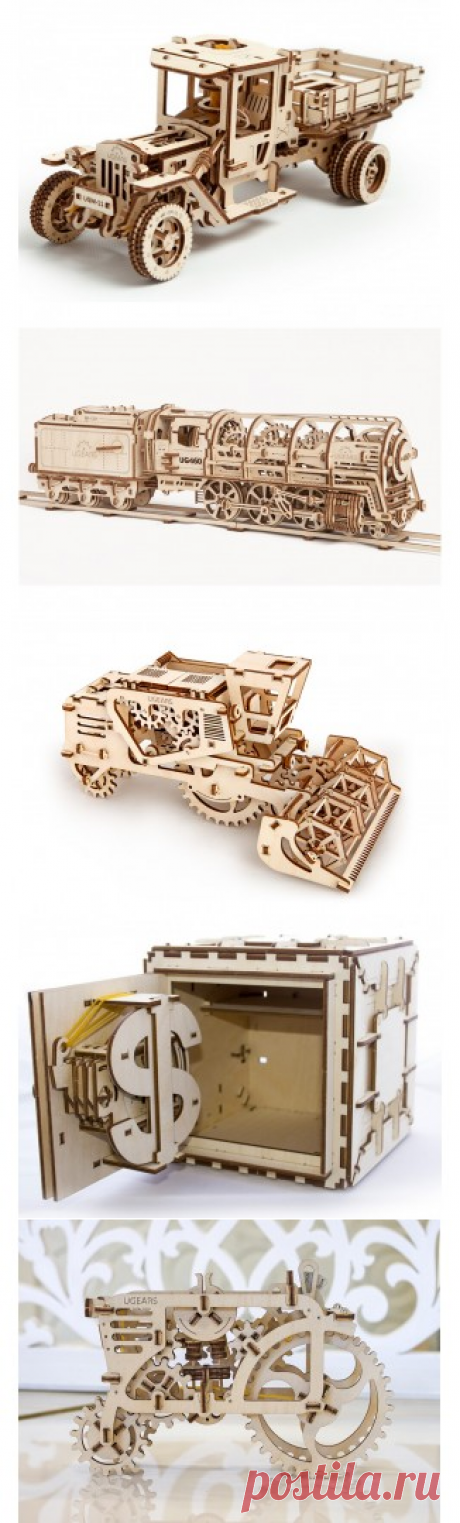 Купить деревянные механические конструкторы UGEARS