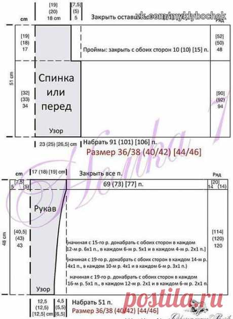 КЛУБОЧЕК - вязание рукоделие