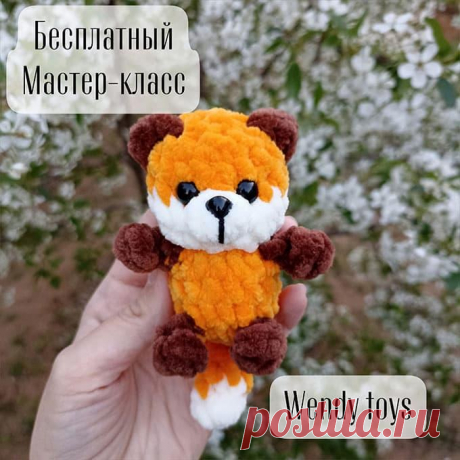 Лисёнок крючком. Амигуруми схемы и описания. Автор: Wendy toys | IRINELY.ART