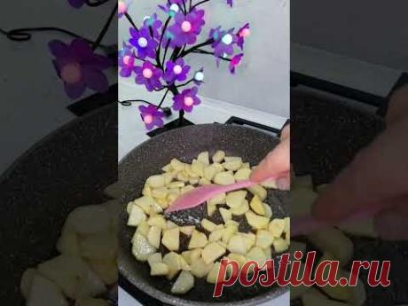 Как приготовить простой, вкусный, быстрый ужин! Ужин за 15 минут! shorts - YouTube