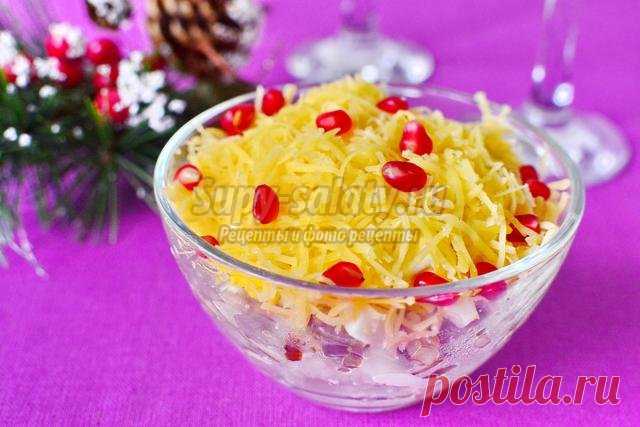Салат с шампиньонами и сыром к Новому году. Рецепт с пошаговыми фото