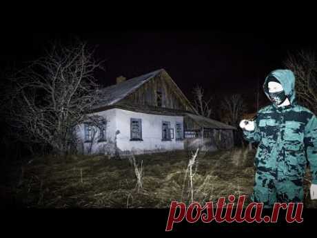 РЕАЛЬНЫЙ ПРИЗРАК ВЕДЬМЫ НАПАЛ НА МЕНЯ / THE REAL GHOST OF A WITCH ATTACKED ME
