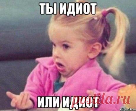 Внезапная новость доведёт ща всех тут до слёз! - Киевский суд постановил ПРИНУДИТЕЛЬНО ДОСТАВИТЬ Шойгу для ареста | Новости, события, факты