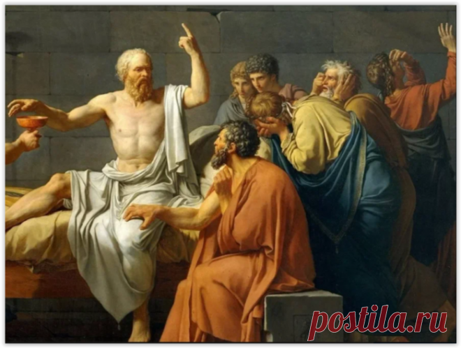 «Если у человека мало друзей, значит у него...» Мудрые слова Сократа, которые можно понять, только повзрослев!