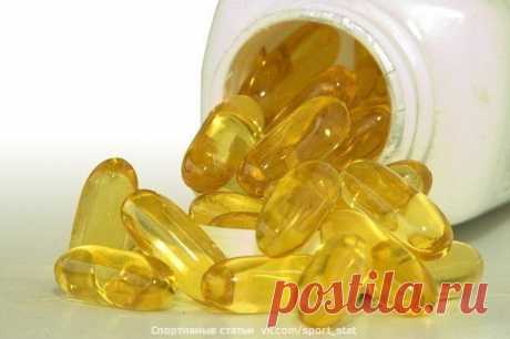 ЗНАЧЕНИЕ ЖИРНЫХ КИСЛОТ ОМЕГА-3 В БОДИБИЛДИНГЕ И СПОРТЕ / Спорт Сильных!