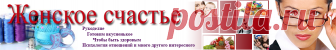 Украшаем комнату к Новому году своими руками | Блог Натальи Селиверстовой Женское счастье