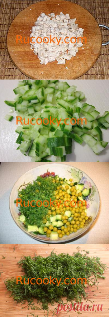 Салат «Леди» пошаговый рецепт с фото и описанием - rucooky.com