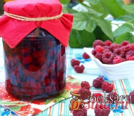 Малина в собственном соку фото рецепт приготовления