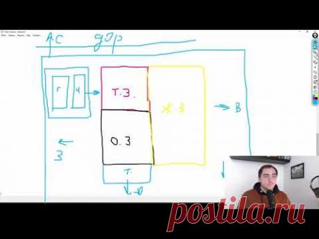 Быстрый способ СДЕЛАТЬ ПЛАНИРОВКУ // ЭКСПЕРИМЕНТЫ С УШП // почему дом ПОХОЖ НА КОРОВНИК?