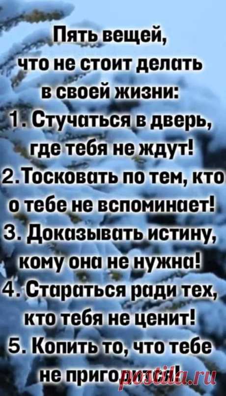 .