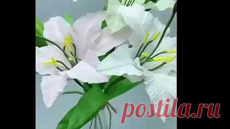 Лилии из гофрированной бумаги! Красота!👍 🌸