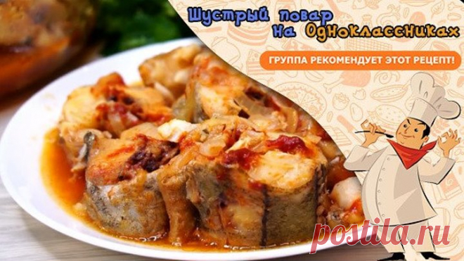 4 Безумно ВКУСНЫХ БЛЮДА из самых простых продуктов. 