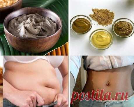 сантиметры