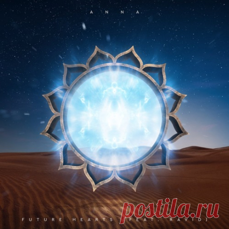 Download Ravid, ANNA - Future Hearts Label Tomorrowland Music Styles Dance / Electro Pop Date 2025-01-24 Catalog # TML202