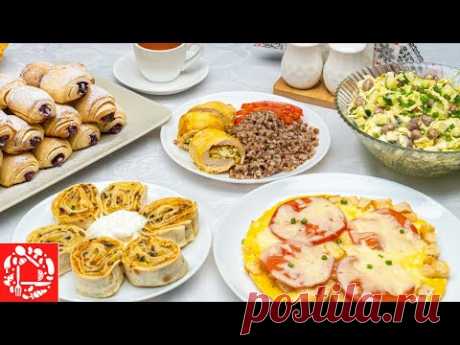 Любимые рецепты: Вкусное МЕНЮ на Целый День для всей семьи. Завтрак, Обед и Ужин. МЕНЮ №11