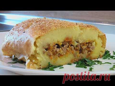 Рулет картофельный с овощами и мясом видео рецепт - Простые рецепты Овкусе.ру
