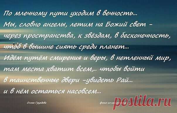 (12) Одноклассники