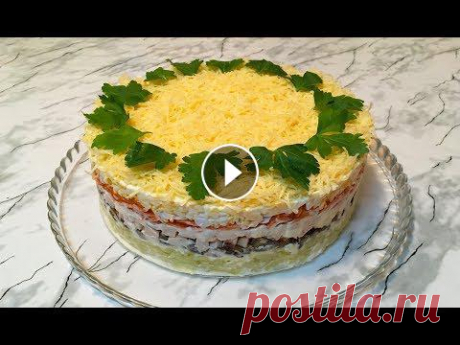 Салат "Королевский" / Салат с Курицей / Chicken Salad Recipe / Праздничный Салат (Очень Вкусно) В этом видео я вам подробно расскажу и покаж...