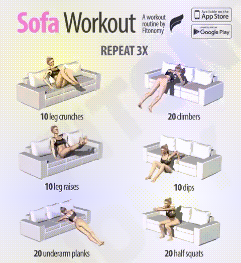 Эффективная 