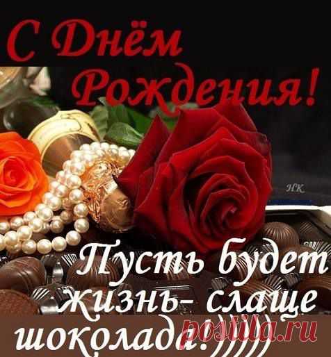 (98) Татьяна Кузнецова