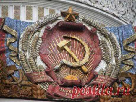 НАХЛЕБНИЧКИ или кормила ли Украина Россию?