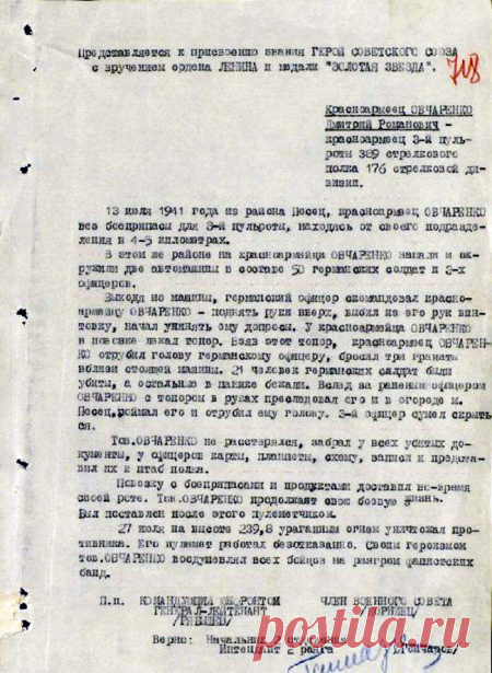 Наша Раша. Суперсборник! / Писец - приколы интернета