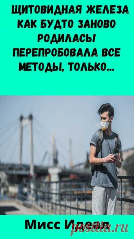 ИНГРЕДИЕНТЫ 1 ст. гречки 1 ст. грецких орехов 1 ст. мёда изюм и курага ПРИГОТОВЛЕНИЕ Стакан гречки измельчи в кофемолке до однородной массы. Грецкие орехи пропусти через мясорубку. Тщательно смешай все ингредиенты и поставь банку со смесью в холодильник. Принимай этот состав по 1 столовой ложке три раза в день перед едой. Изюм и курагу можно добавлять по желанию. Особенно полезными они будут для профилактики болезней сердечно-сосудистой системы.
