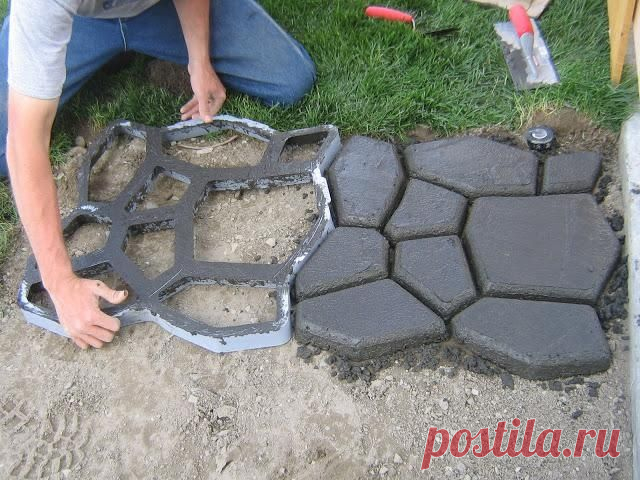 Дорожка своими руками.