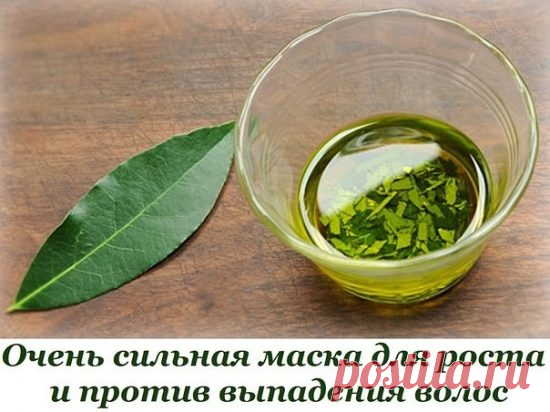 Очень сильная маска для роста и против выпадения волос