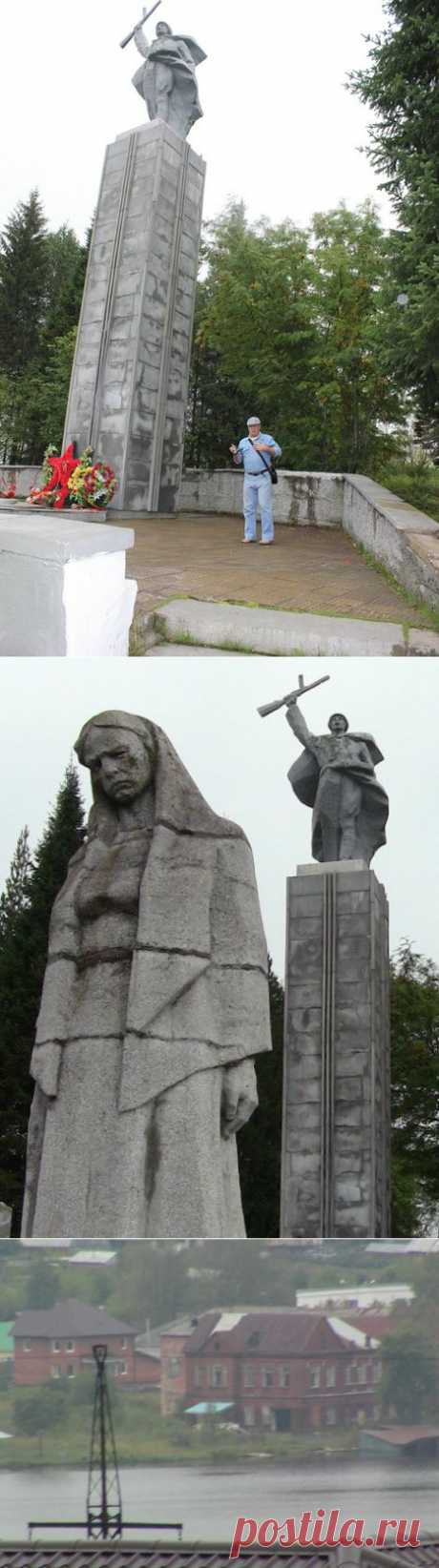 УРАЛЬСКИЕ САМОЦВЕТЫ - ГЛАВА ВТОРАЯ - &quot;ГОРОДА, ГДЕ Я БЫВАЛ...&quot;