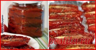 ИНГРЕДИЕНТЫ: томаты мелкие мясистые 1400-1500г соль морская крупная сахар 1 ч. л. смесь перцев чеснок 2 зубчика сухой базилик или тимьян масло оливковое 5-6 ст. л. ПРИГОТОВЛЕНИЕ: Помидоры вымыть обсушить, разрезать на половинки, удалив плодоножку. Я не удаляю семена, мне жалко, что тогда там есть кроме шкуры.Противень застелить фольгой, чтобы меньше мыть ( блестящей стороной […]