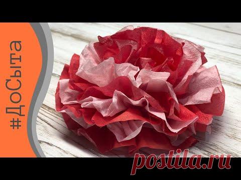 Шикарная  хризантема из бумажных салфеток.  Сервировка стола