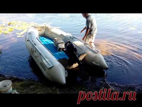 Лодка с надувным дном Navigator 360 Air | Купить лодку с надувным дном Навигатор 360 Air в Украине, Киеве, Харькове, Одессе, Днепропетровске