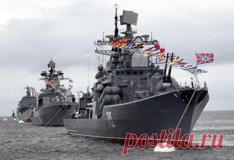 Новости