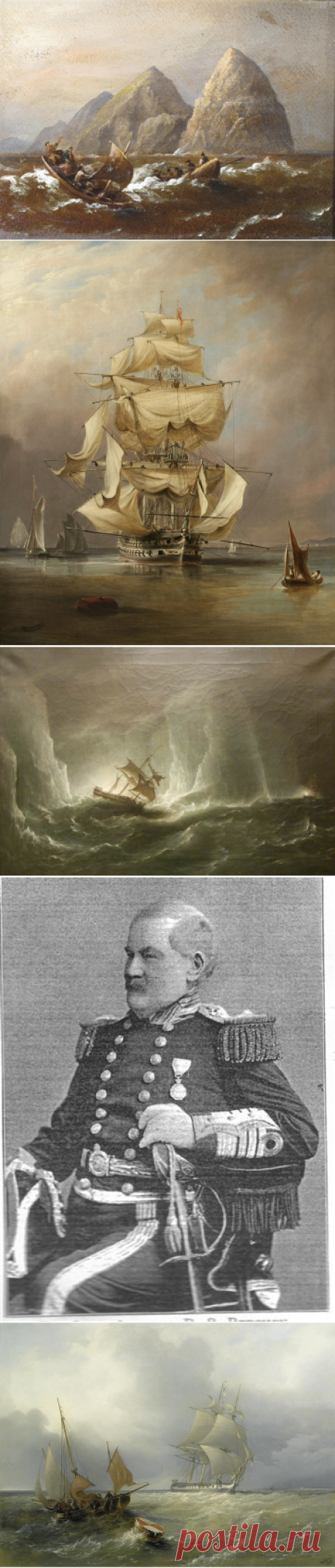 Ричард Бриджес Бичи (англ. Richard Brydges Beechey; 17 мая 1808, Лондон — 14 марта 1895) — британский художник-маринист, путешественник. Адмирал королевского военно-морского флота Великобритании.