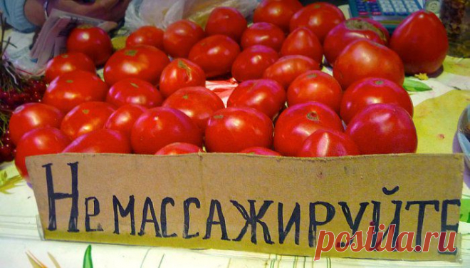 Неподражаемый одесский диалект))) | ЖЕНСКИЙ МИР