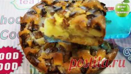 Вкусный ЯБЛОЧНЫЙ ПИРОГ к чаю. Удиви гостей. Проще не придумаешь