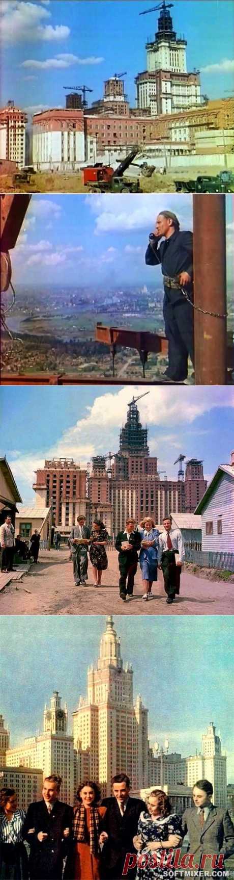 Строительство МГУ в цвете / Назад в СССР / Back in USSR