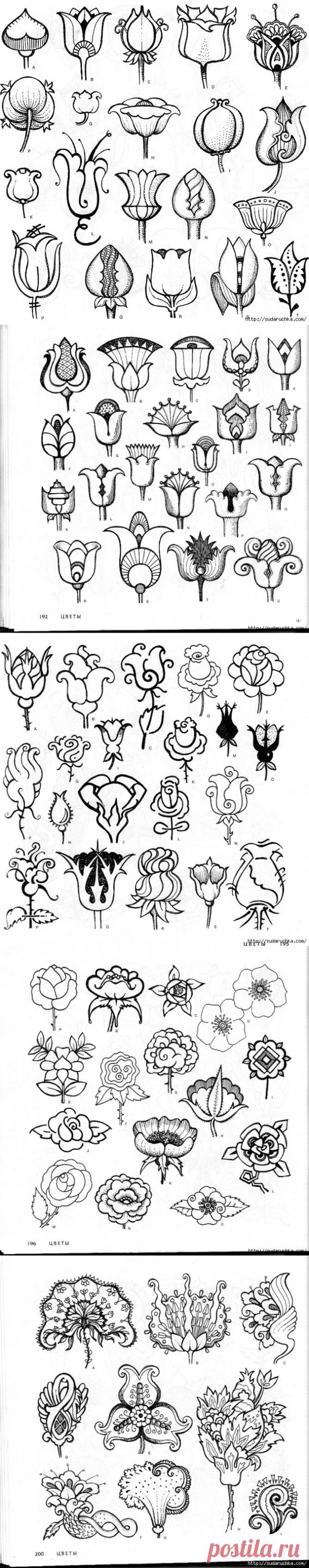 "4000 мотивов: цветы и растения". Книга по росписи. Часть 2. / Цветы