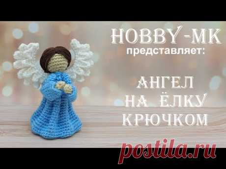 Ангел рождественский крючком от Светланы Кононенко