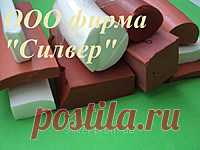 003*Силиконовые профили, уплотнители термостойкие - Вакуумная резина   Производсто и реализация изделий из вакуумной резины: техпластина вакуумная листовая, шнуры из вакуумной резины, вакуумные резиновые трубки. В наличии и под заказ.Резина вакуумная, вакуумная резина, пластина вакуумная, вакуумная техпластина, вакуумные шланги, шнур вакуумный, трубка вакуумная

