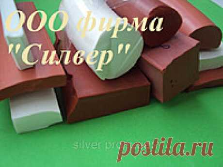 003*Силиконовые профили, уплотнители термостойкие - Вакуумная резина   Производсто и реализация изделий из вакуумной резины: техпластина вакуумная листовая, шнуры из вакуумной резины, вакуумные резиновые трубки. В наличии и под заказ.Резина вакуумная, вакуумная резина, пластина вакуумная, вакуумная техпластина, вакуумные шланги, шнур вакуумный, трубка вакуумная

