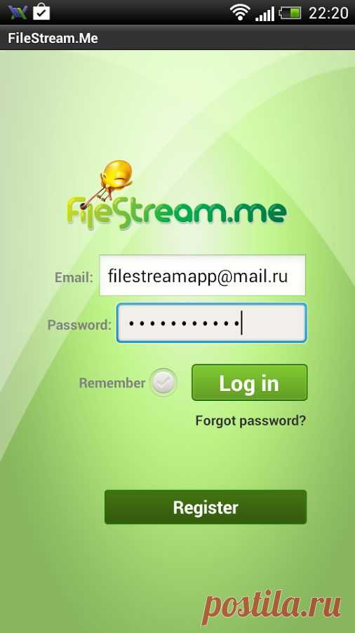 Приложения на Google Play – FileStream.me