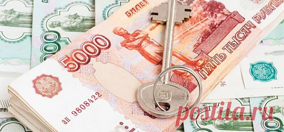Новый налог на имущество окончательно утвержден Госдумой