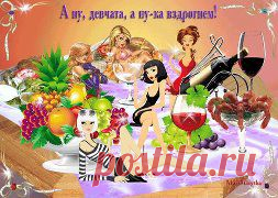 Одноклассники