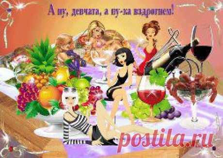 Одноклассники