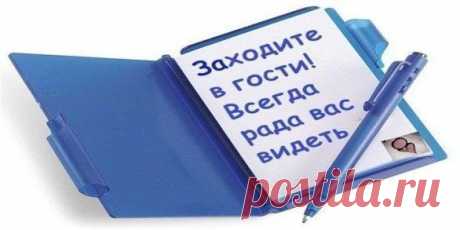 Ирина Кубрякова