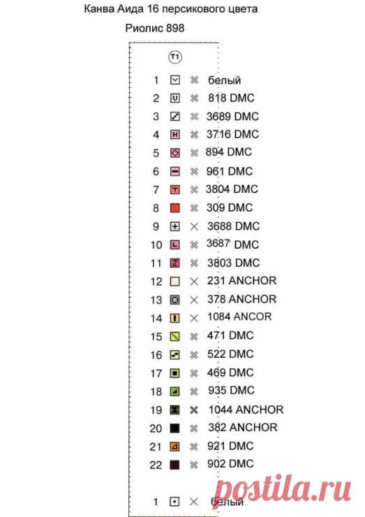 Gallery.ru / Фото #7 - 19 - Elenka8794