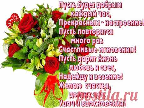 Анатолий Мошнинов - Сообщения / в Кругу Друзей - социальная сеть