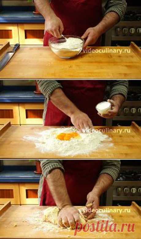 Несладкое песочное дрожжевое тесто - Простые рецепты Овкусе.ру